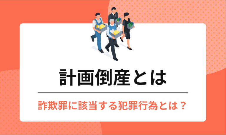 新着記事