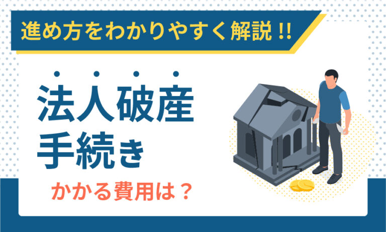 新着記事