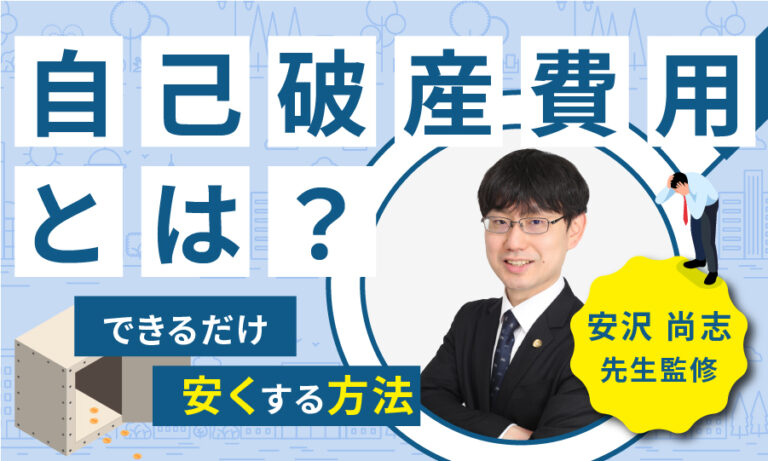 新着記事