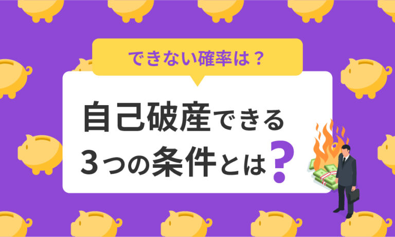 新着記事