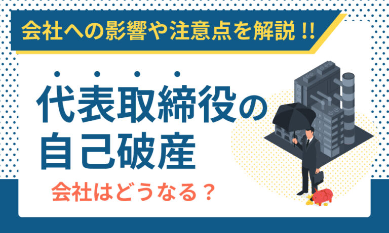 新着記事