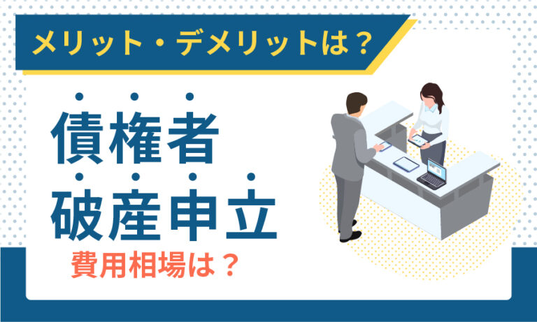 新着記事