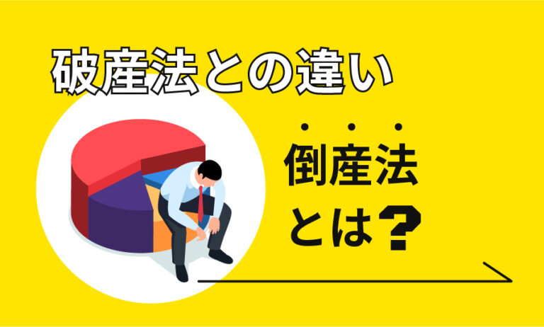 新着記事